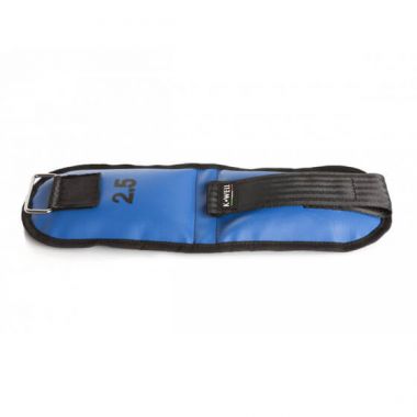 Raskused pahkluudele Kwell ANKLE, paar