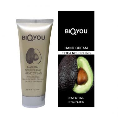LOODUSLIK MÄRGISTUS HAND CREAM avokaado, merekääruõlide ja draakonipuu vaiguga Bio2you, 75 ml