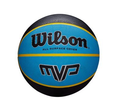 Korvpalli WILSON MINI MVP, 3. KULU