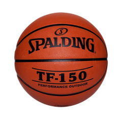 Välikorvpalli Spalding TF150 Performance, suurus 5 ja 7