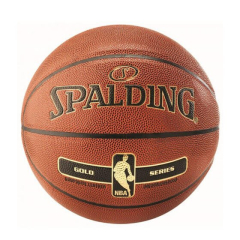 Korvpalli SPALDING NBA GOLD, suurus 7